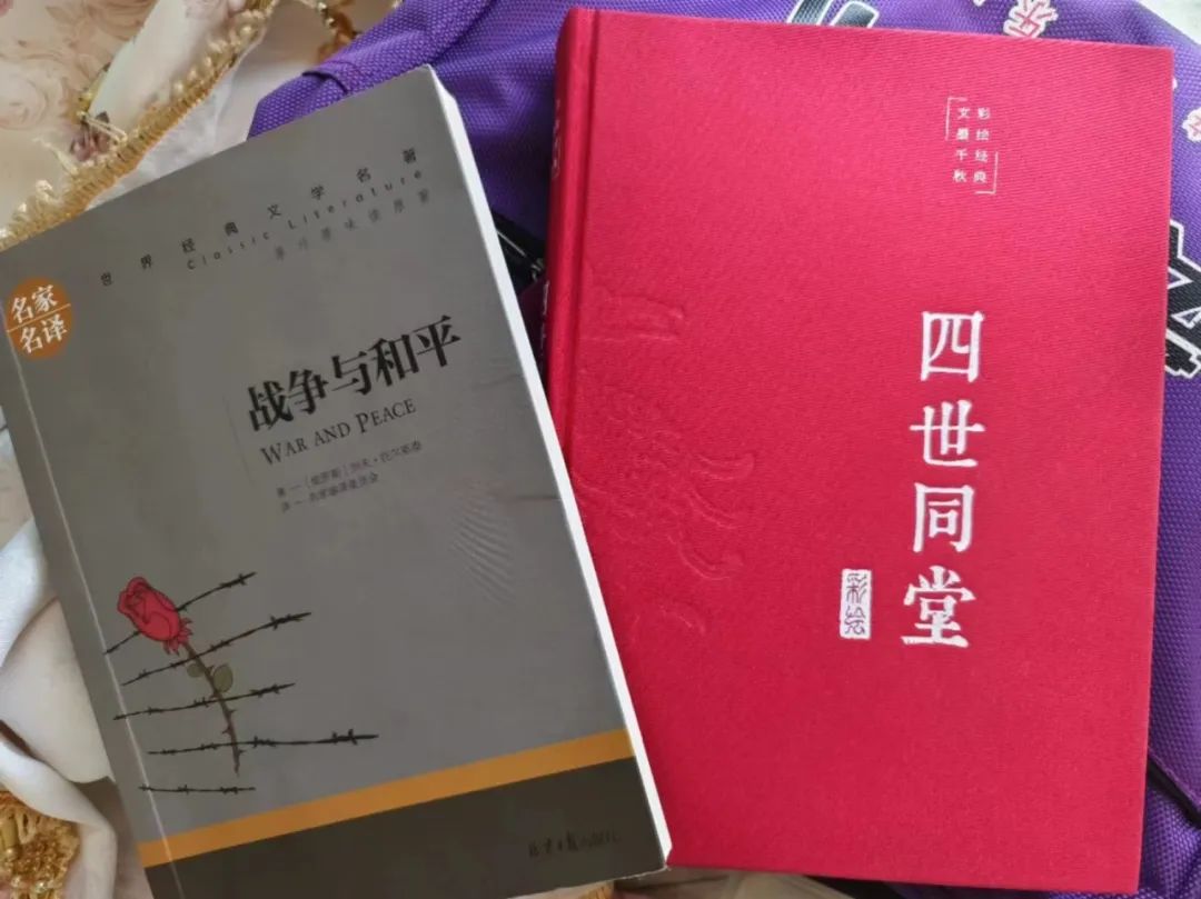 在校vs工作,在校vs校外