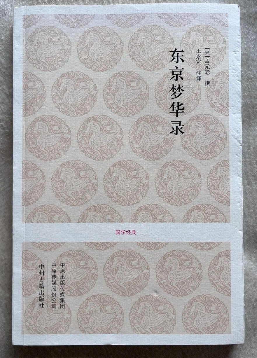 又到做西红柿酱的季节,什么季节做西红柿酱呢