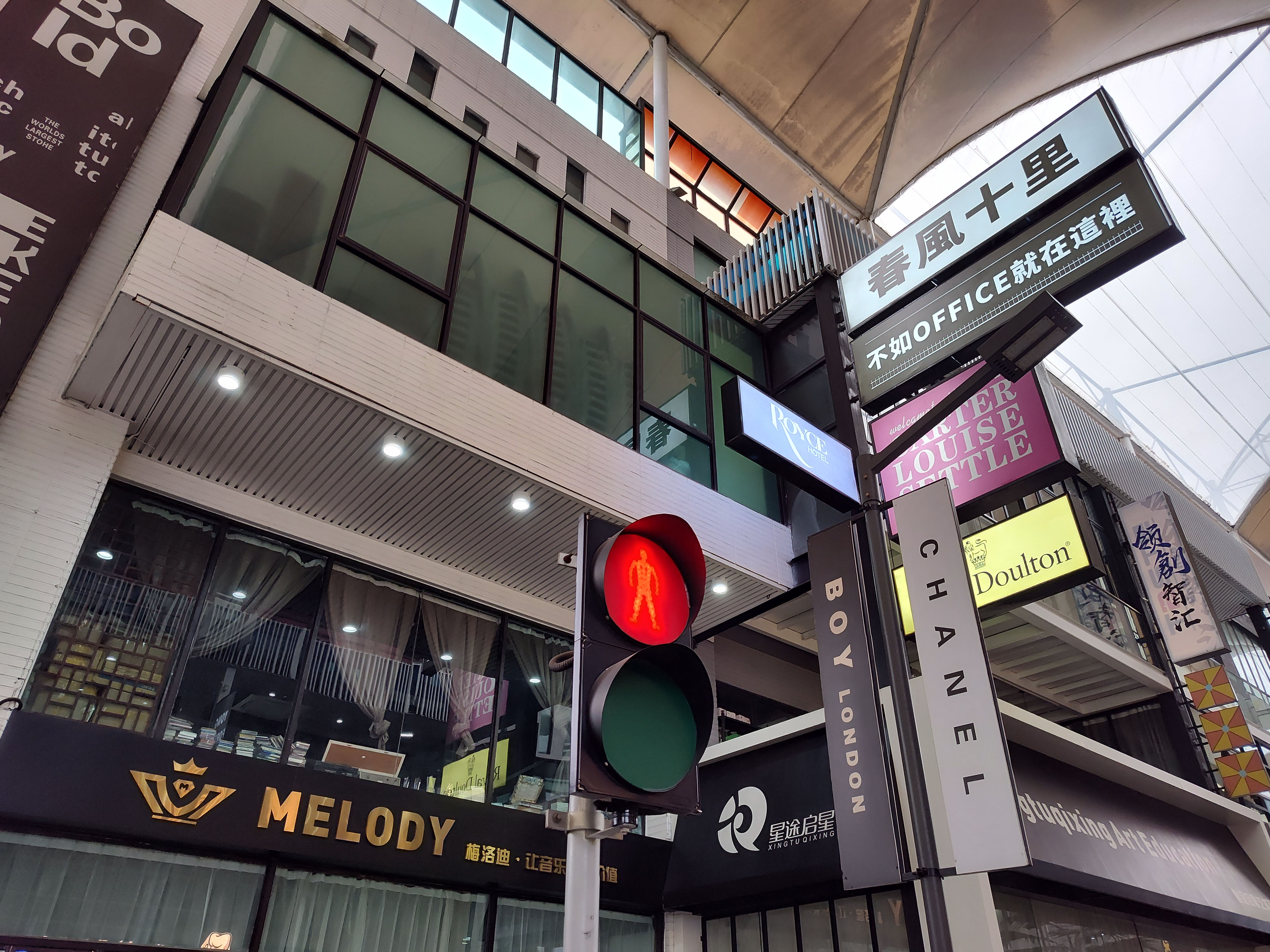 motoedgex30值得入手吗,motoedgex30深度体验