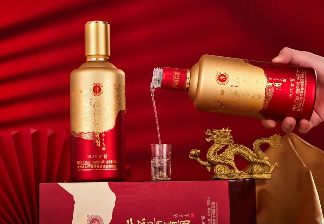 名品世家汉代酒,名品世家酒水直供开放加盟