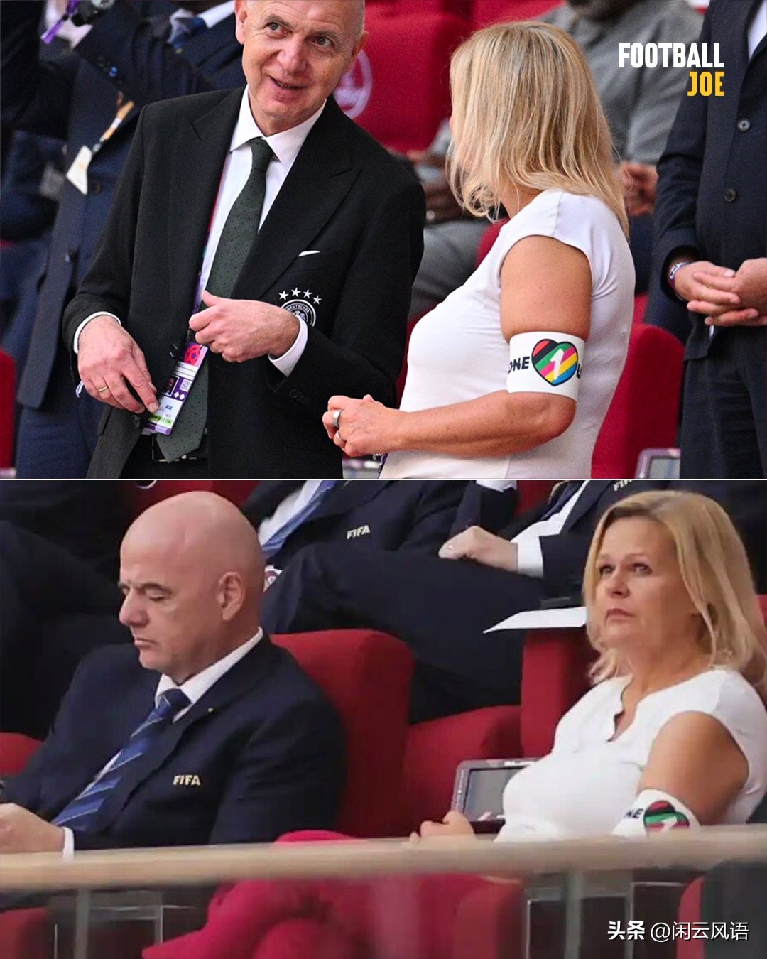 德国队爆冷输日本,亚洲队大爆冷门德国1:2遭日本逆转