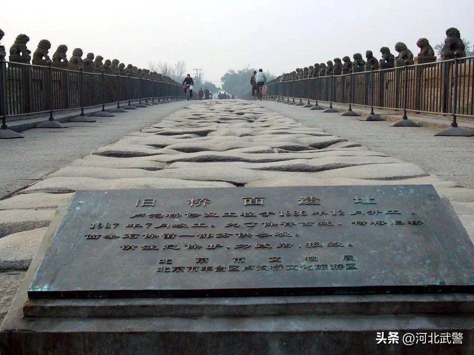 七七事变86周年历史永铭记,七七事变86周年铭记历史展望未来