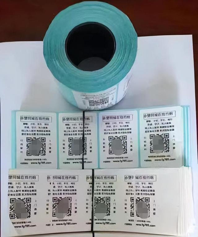 新型骗局招嫖骗钱,招嫖属于什么诈骗类型