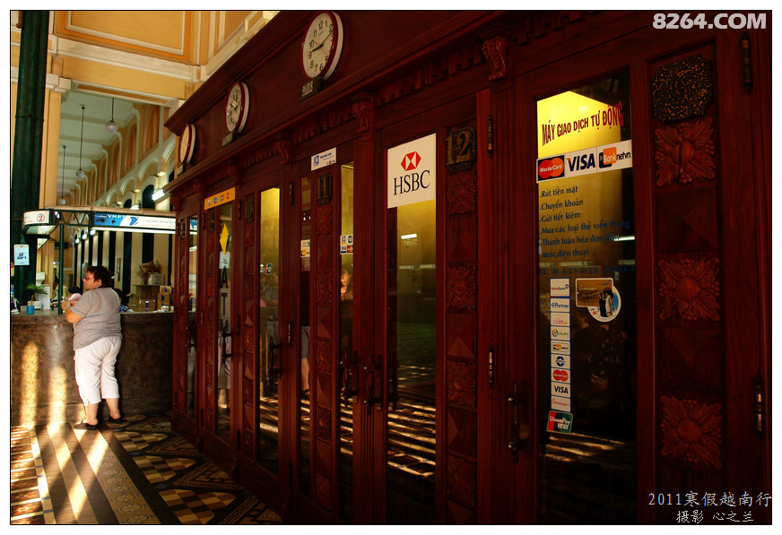 越南旅游者胡志明,胡志明市百年邮局