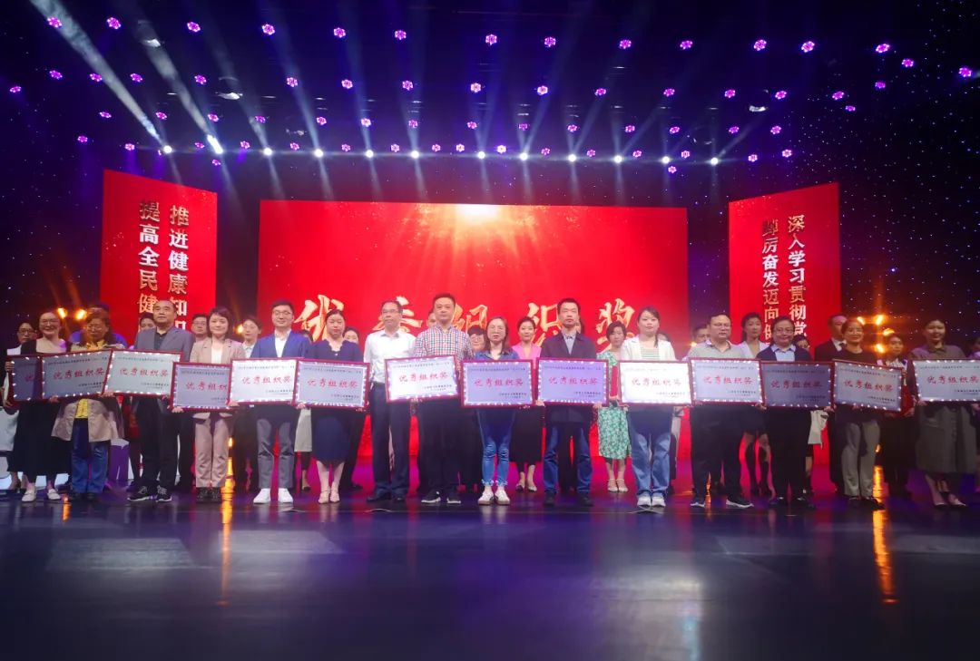 江西省儿童健康宣教中心,江西省健康科普大赛作品