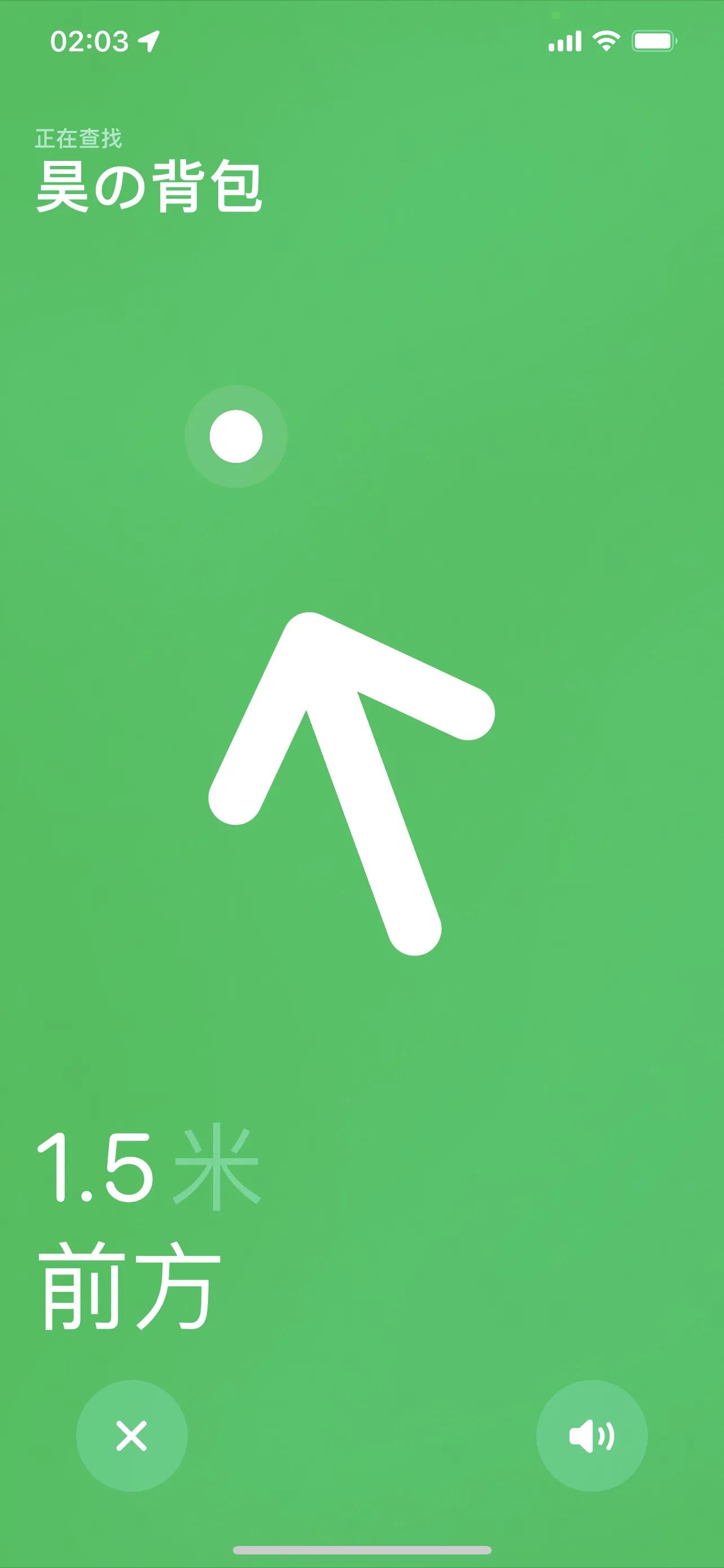 airtag瀵规瘮huaweitag,huaweitag鍜宎irtag澶у皬瀵规瘮