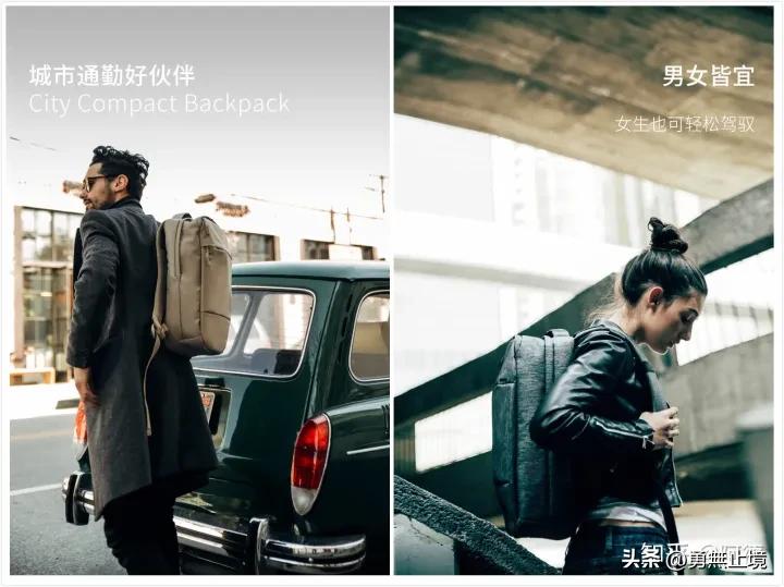 电脑包16寸高级感双肩包推荐,厚实好看电脑包品牌有哪些