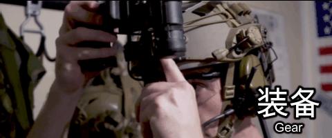 男靴作战靴如何选择,如何选择脚型靴子