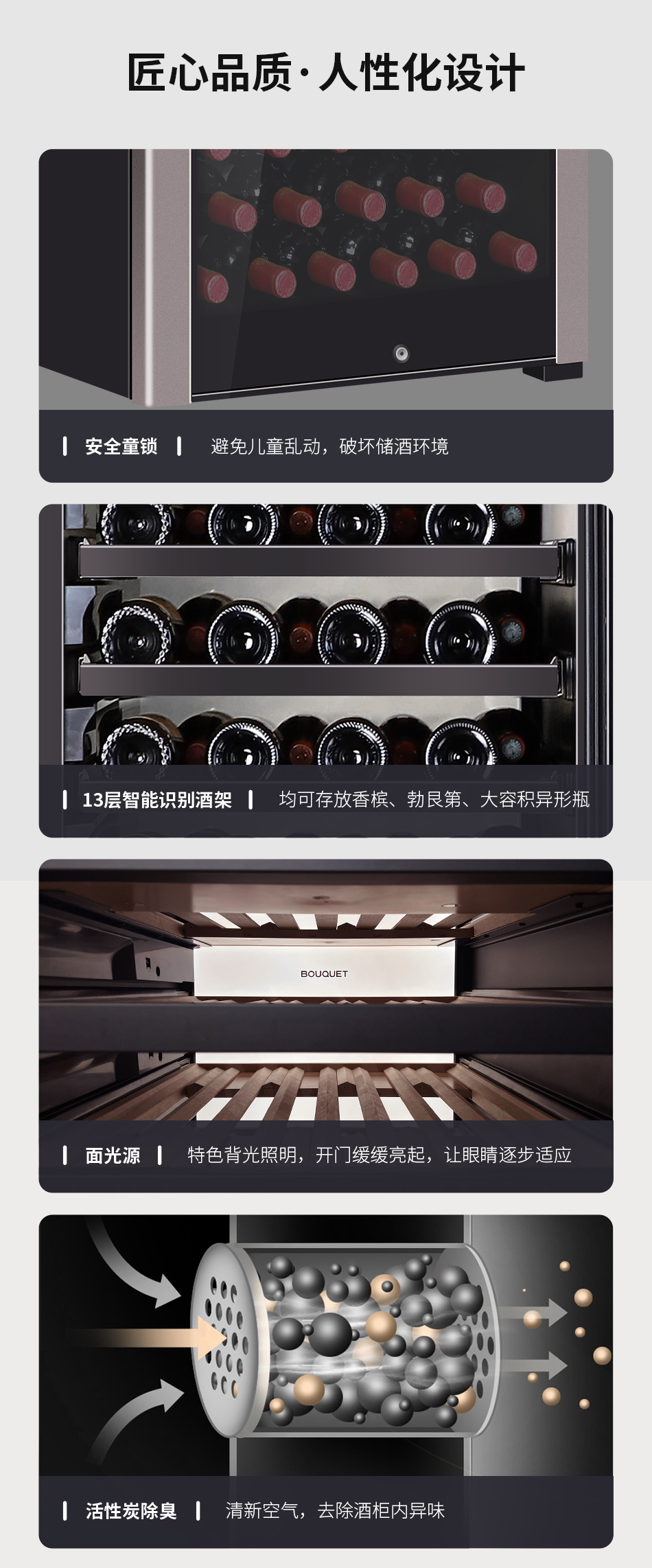 心动双十一顾家抢先购,心动双十二新享购车季