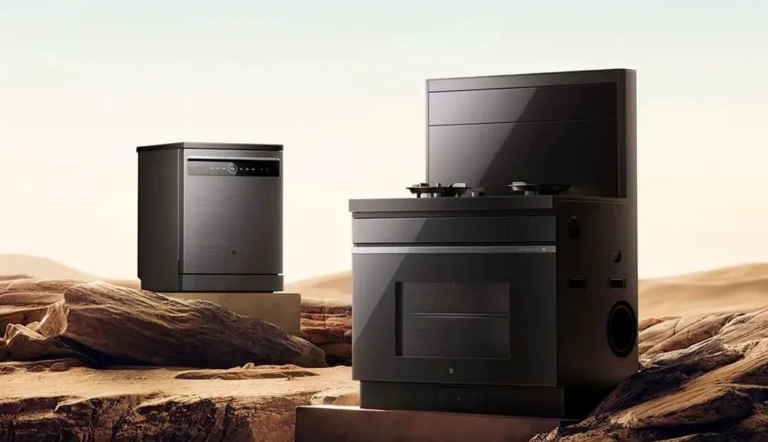 小米厨房发布会,小米智能厨房s1