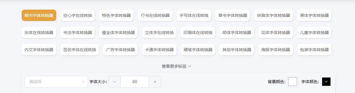 白嫖*党**必看！4个高质量资源网，免费又实用