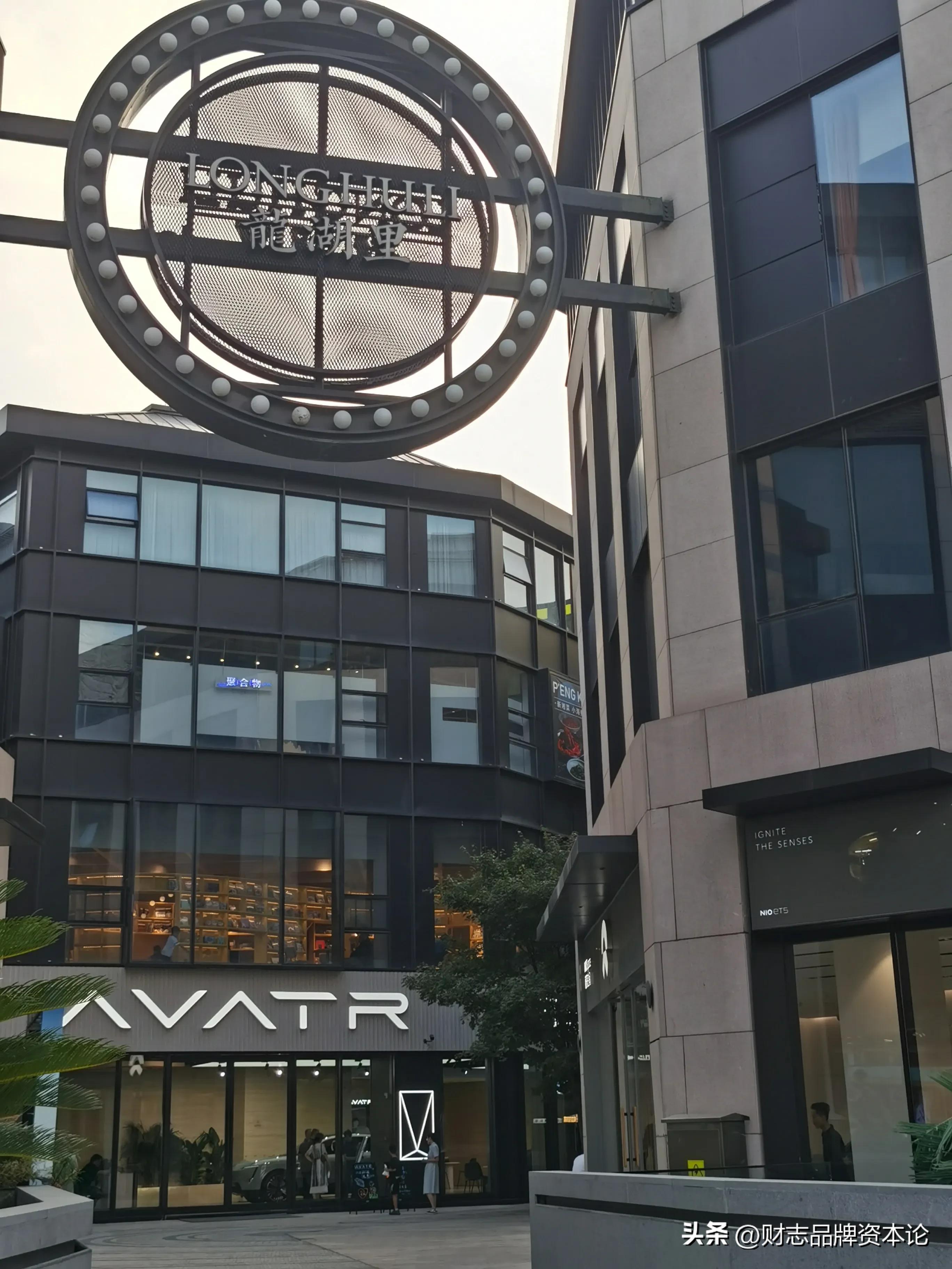 双创大讲堂第十期,2024广西物流第一期双创大讲堂