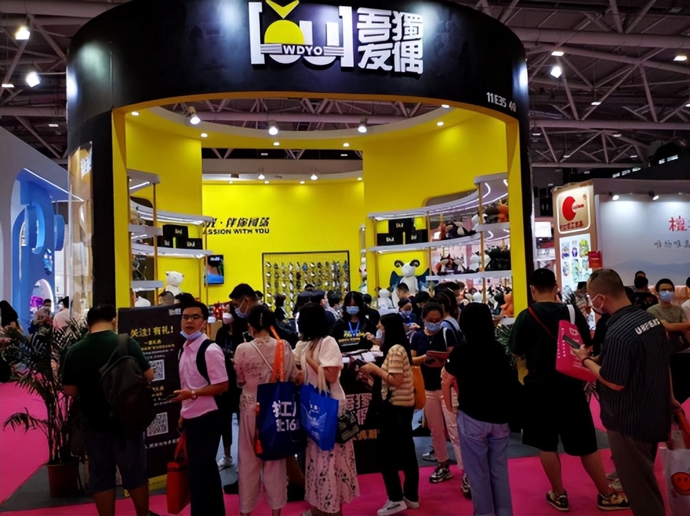 哈一代,哈一代玩具旗舰店