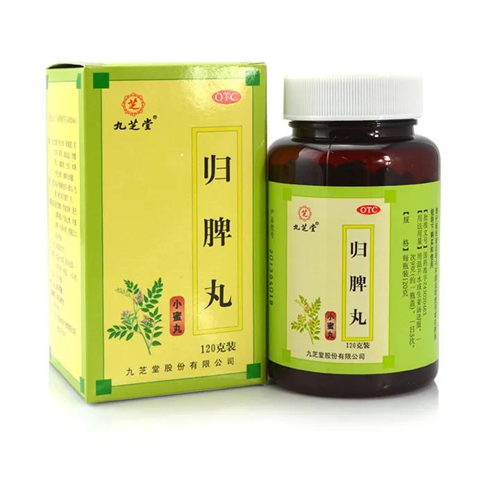 失眠吃点什么安神助眠药,失眠有什么中成药助睡眠的