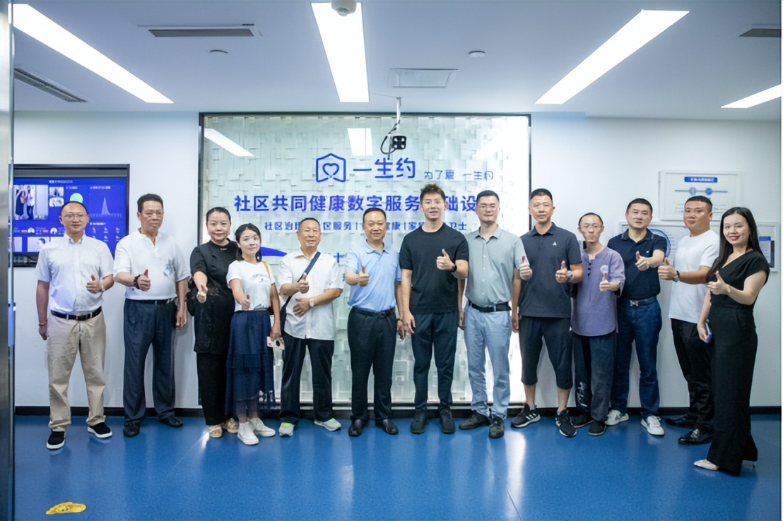 四川闽南商会走进新新盛唐集团，一生健康从“头”开始