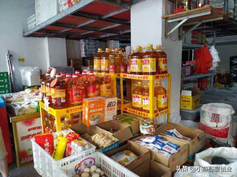 粮油生意哪个行业最好做,开粮油店的十大忠告