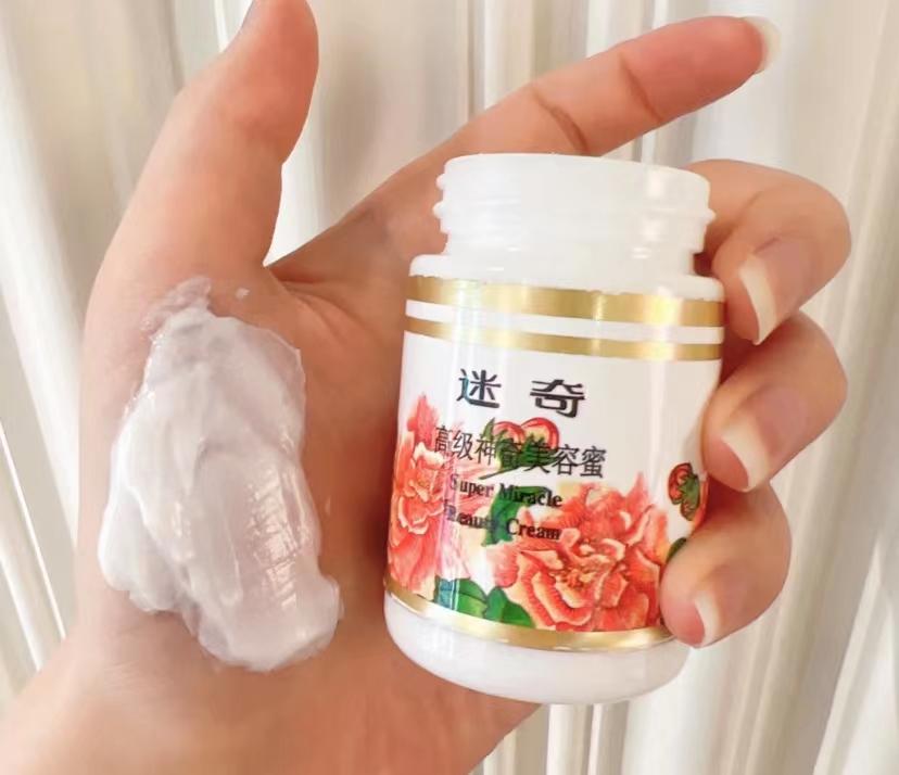 能提亮补水的面霜，我只服这3个老牌国货，包装简单，真心好用