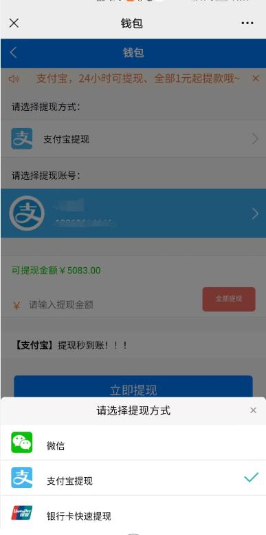 高价回收旧手机的内幕,高价回收各种卡