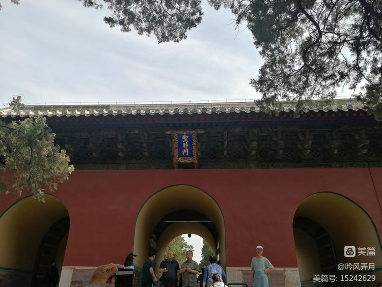 曲阜三孔介绍文章,曲阜三孔朗诵