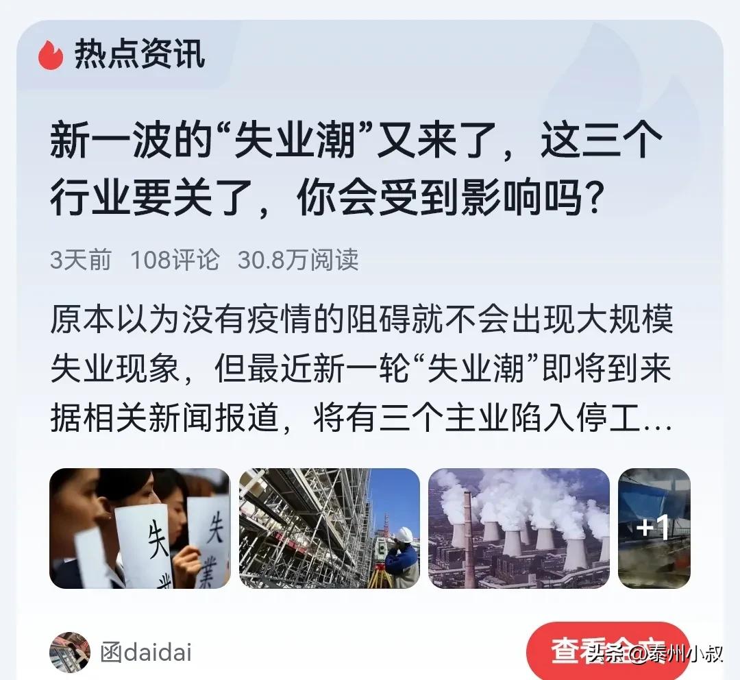 勤劳致富不辜负一个努力的人,勤劳就能致富么