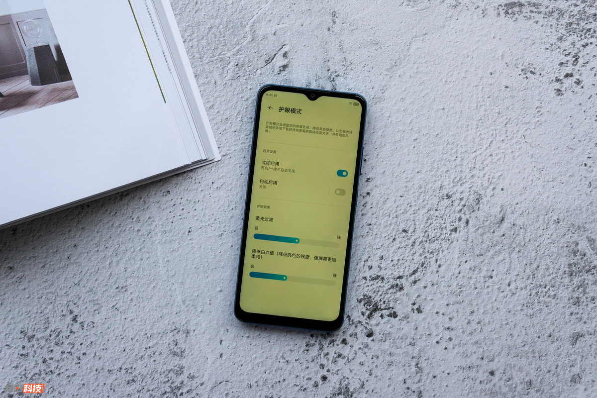 中兴远航30s手机值不值得购买,中兴远航30s发售价