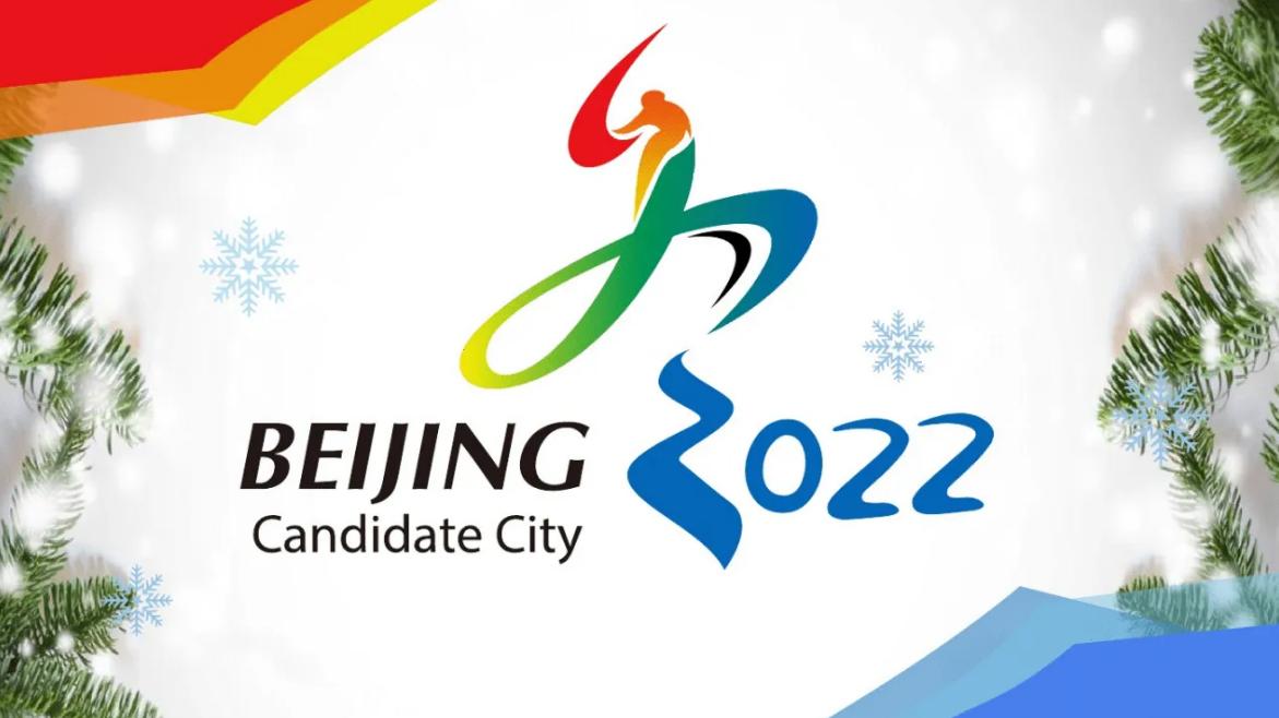 北京奥运会和北京冬奥会区别,奥运会和冬奥会有什么区别