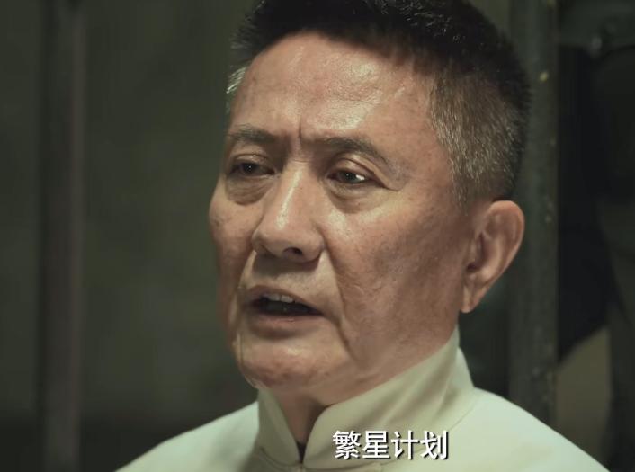 王志文最新电视剧什么时候播出,王志文最新电视剧几号上映