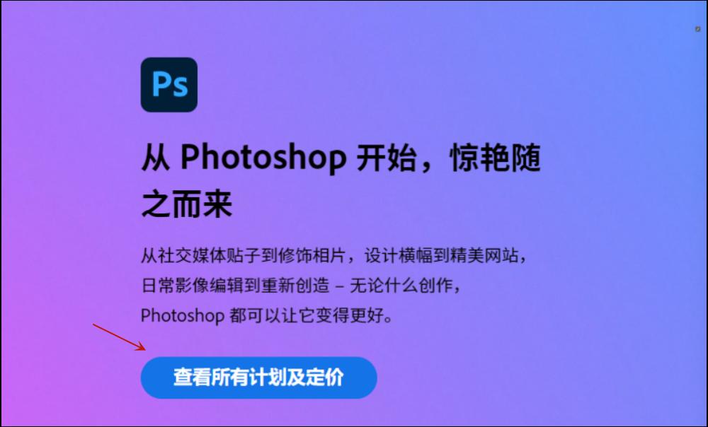 人物名片怎么设计,怎样为童话人物设计名片