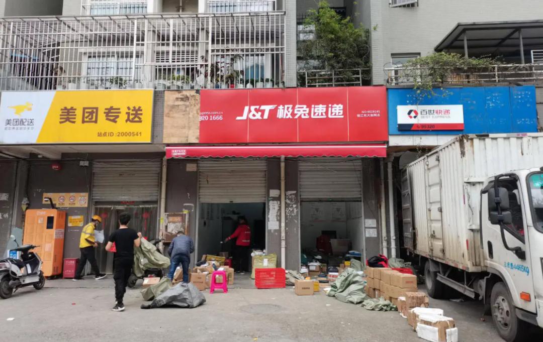 东南亚最大的电商平台,东南亚最大电商平台