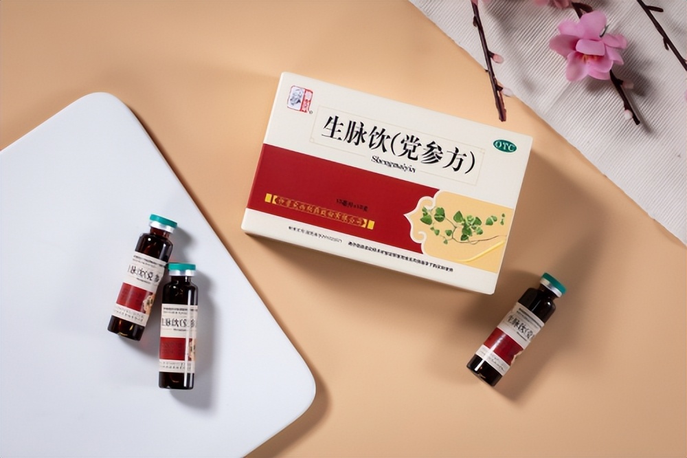 干燥症能喝生脉饮吗,仲景生脉饮治疗阳虚或阴虚