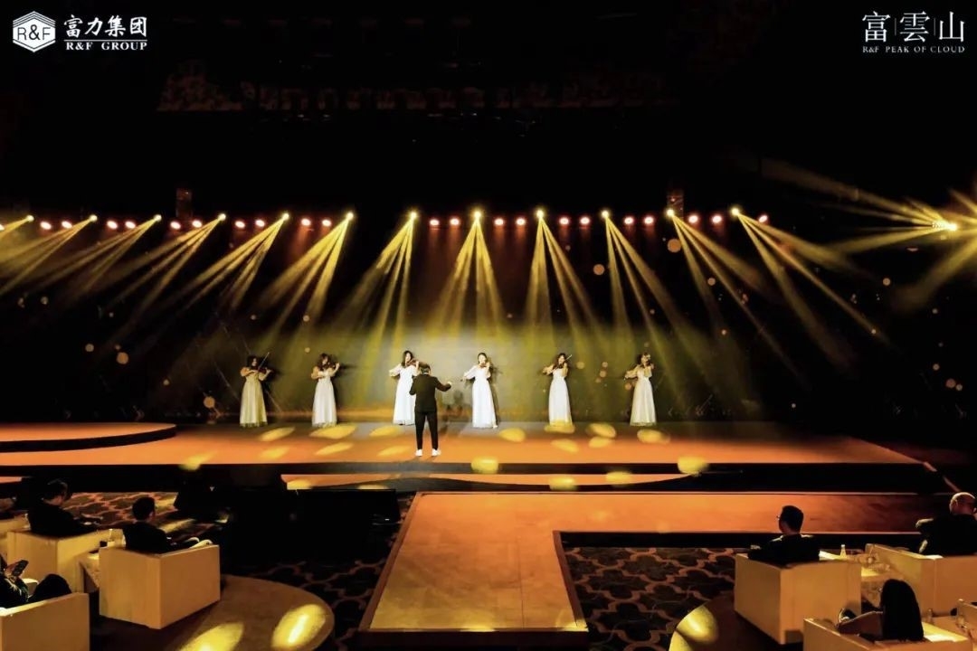 骞垮窞瀵屽姏瀵屼簯灞辨晥鏋滃浘,瀵屽姏瀵屼簯灞卞浼犵墖