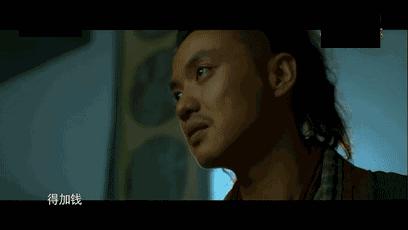 加钱居士有多猛,加钱居士与加钱哥