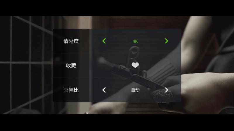 泰捷we40pro电视盒子,泰捷we40和we40pro电视盒子