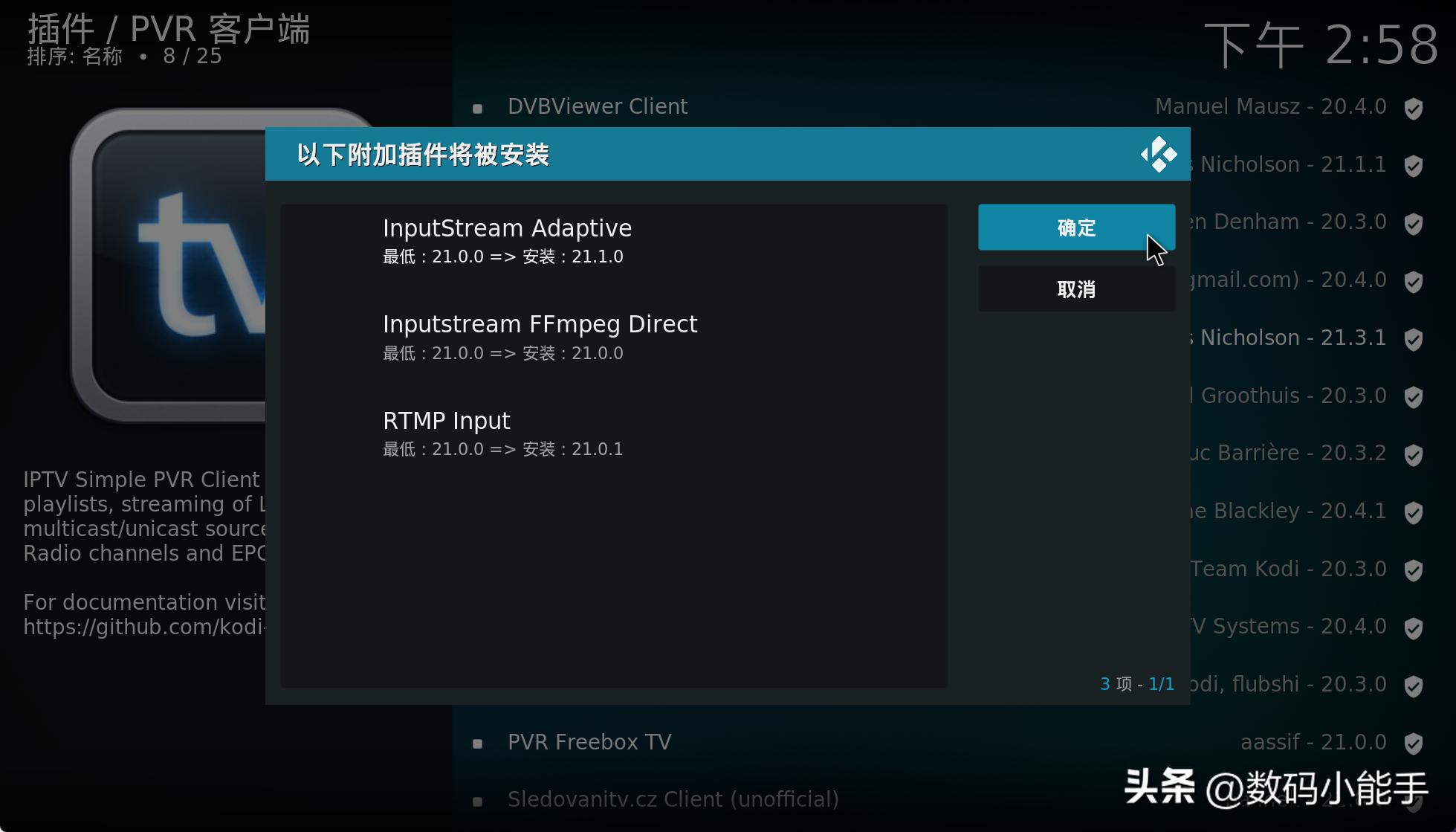 小主机搭建nas,专用迷你小主机组装