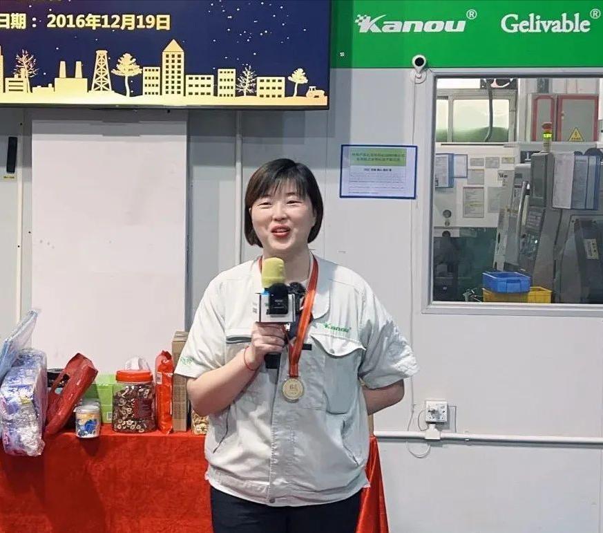 2022年度总结暨优秀员工颁奖典礼,2023年年度优秀员工获奖感言简短