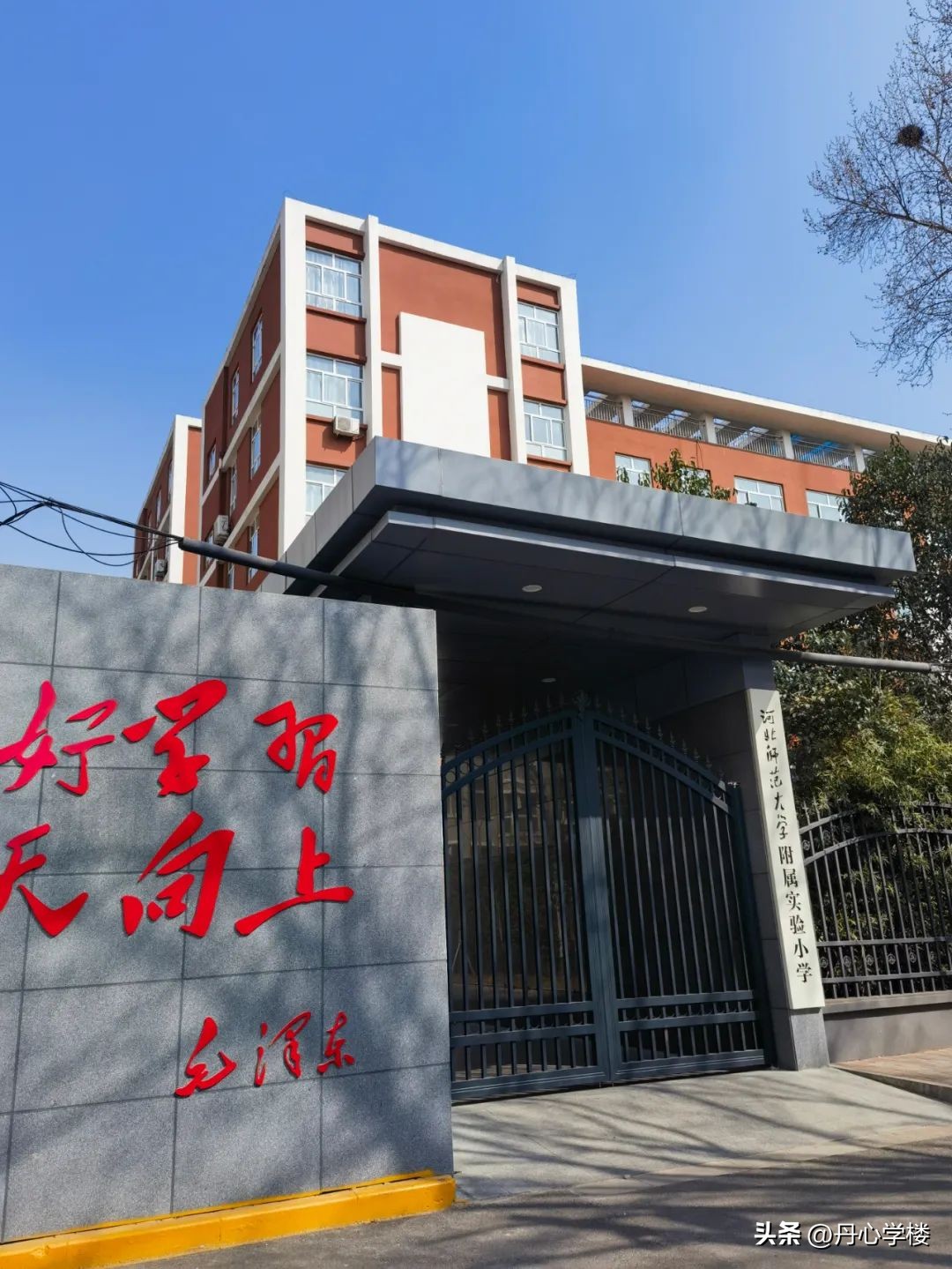 石家庄四室房学区房,石家庄四所师大附小
