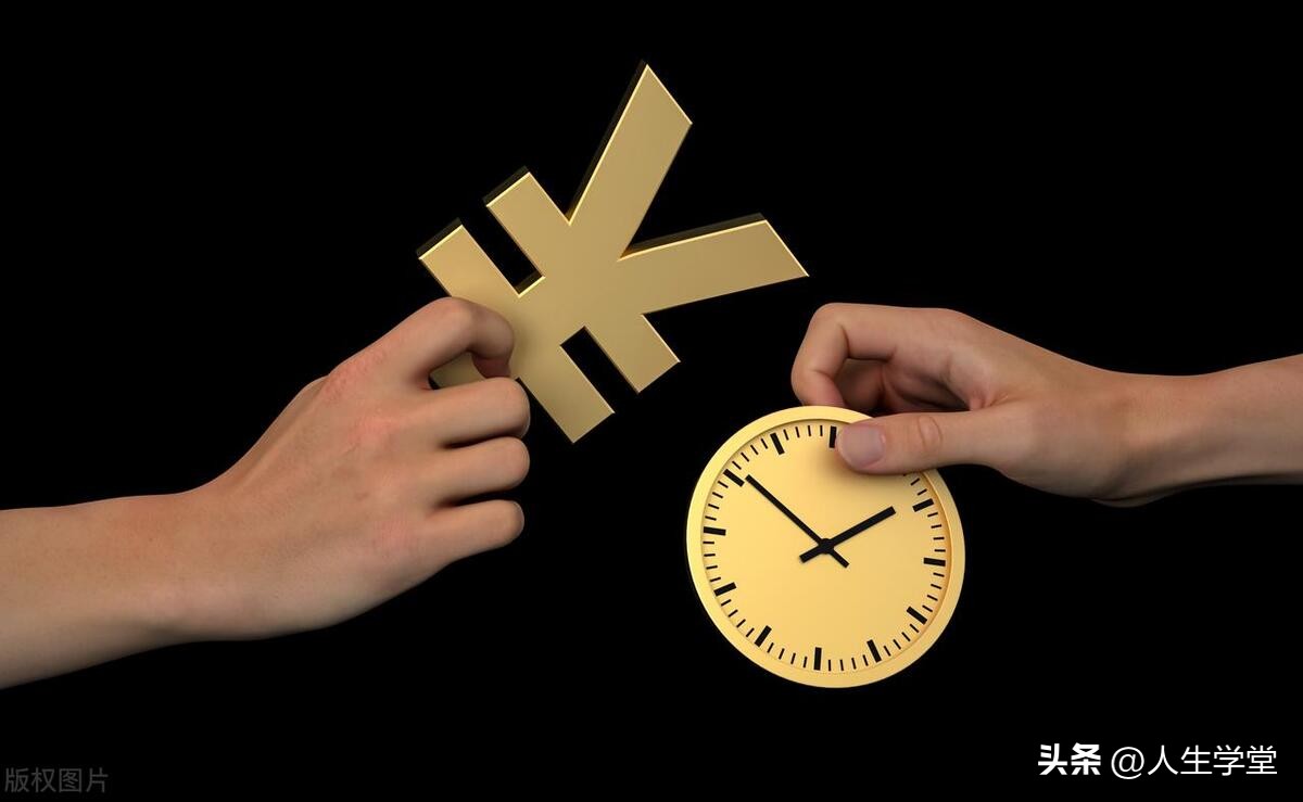 人工智能时代我们应该怎么赚钱,ai人工智能来了以后做什么工作