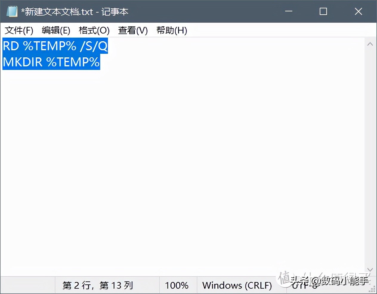 电脑c盘修复如何中止,电脑c盘红了怎么清理c盘空间