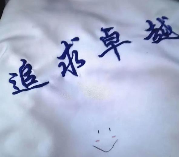 衡中系的高考升学率,衡水泰华中学多少分