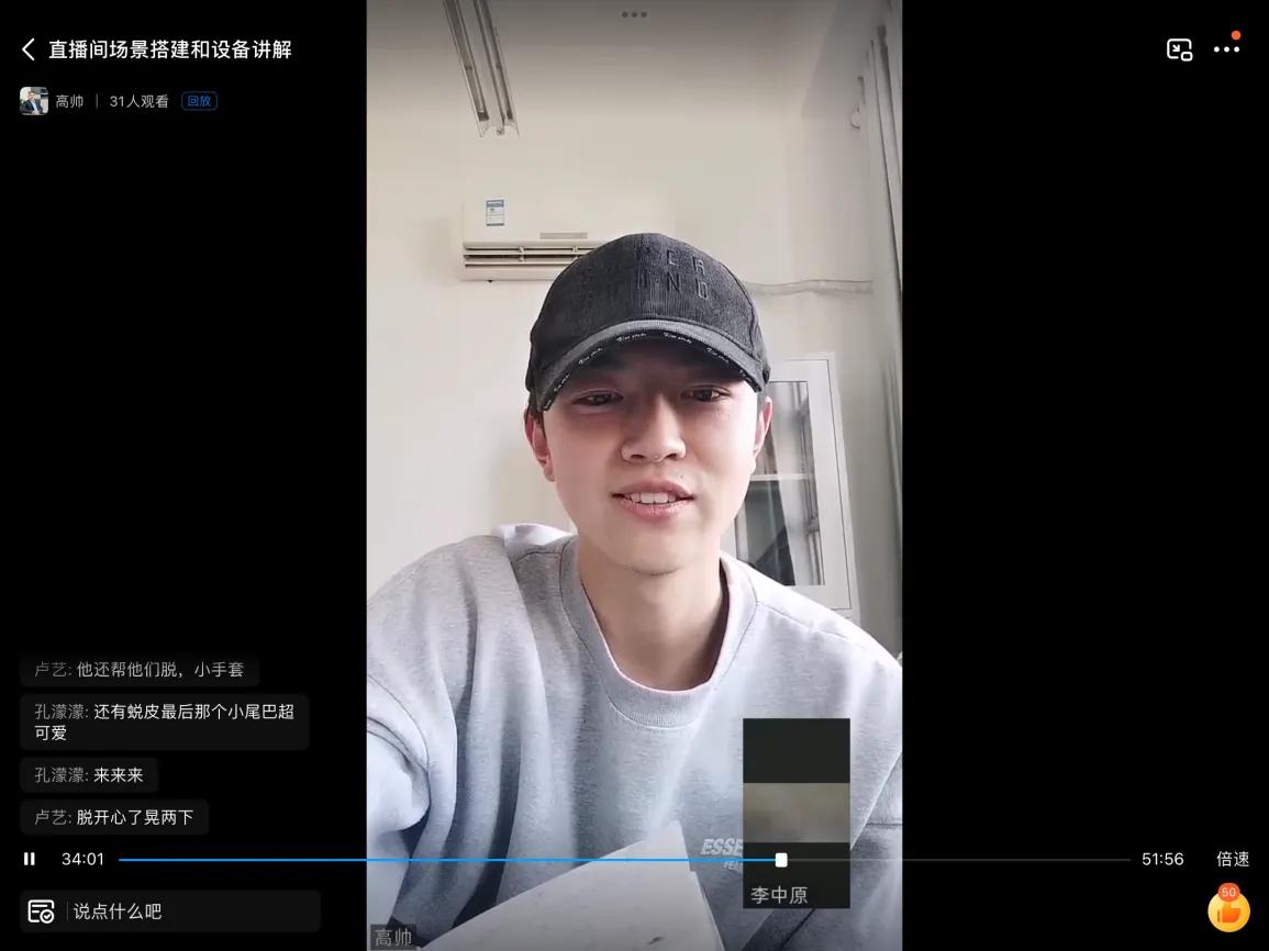 南阳艾产业,南阳艾产业学院