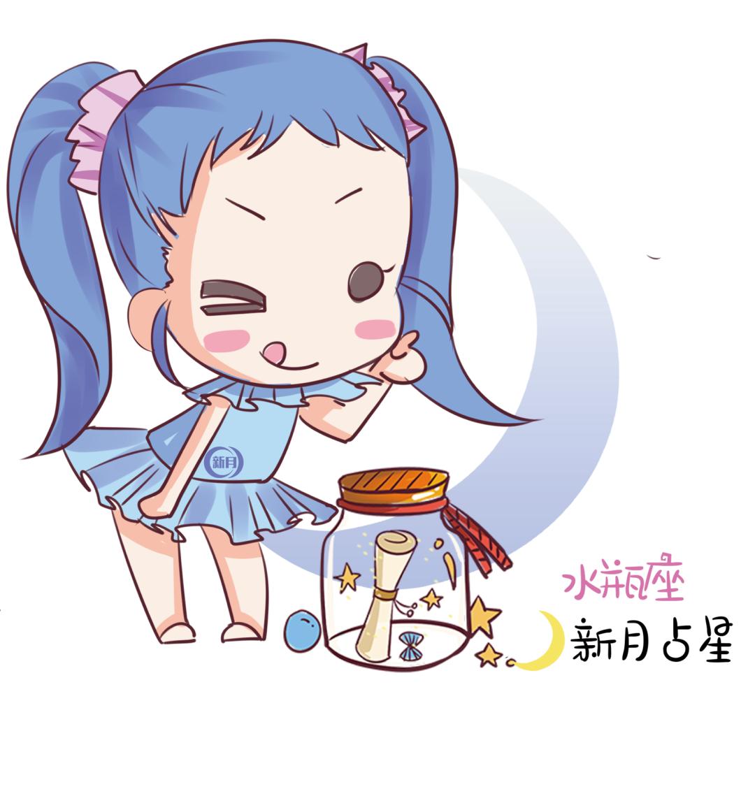 射手座这星期运气,射手座新月