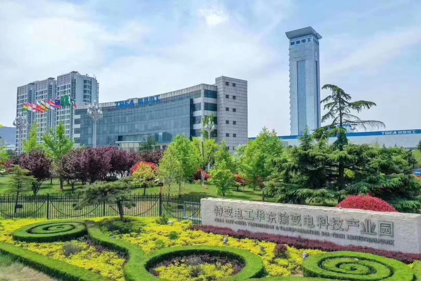 特变电工真假怎么看,怎样识别特变电工线