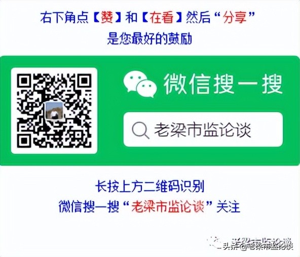 无标签是否不符合食品安全标准,散装食品标签管理规定法律法规