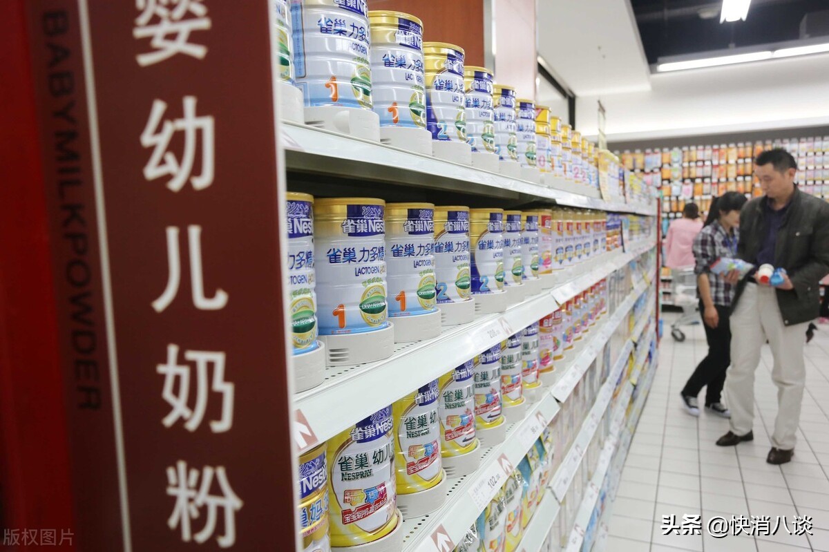 进口奶粉千万不要贪图便宜,为什么进口奶粉价格不稳定