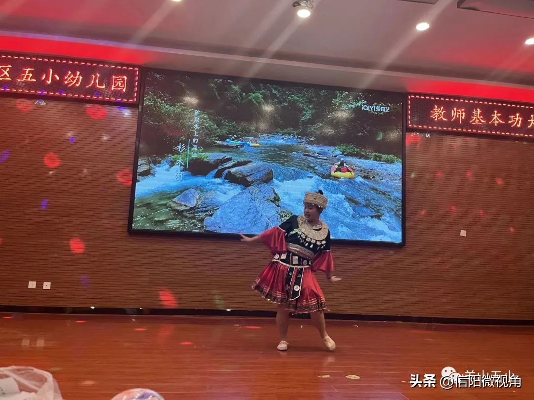 清远市幼儿园教师基本功大赛,青岛幼儿园青年教师基本功比赛