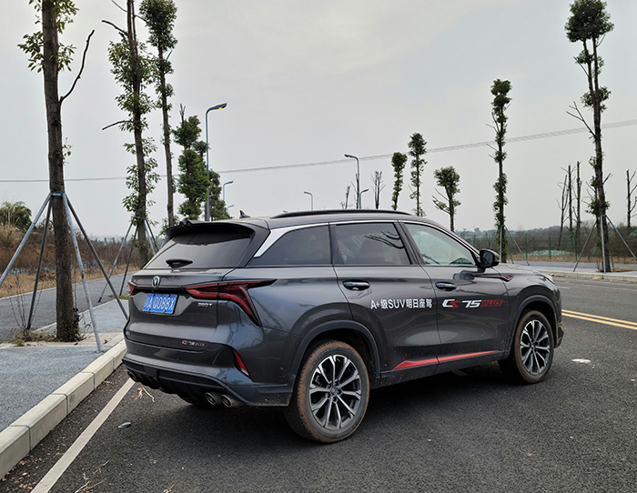 懂车帝专业评测长安cs75plus,长安cs75plus与cs55plus谁值得买