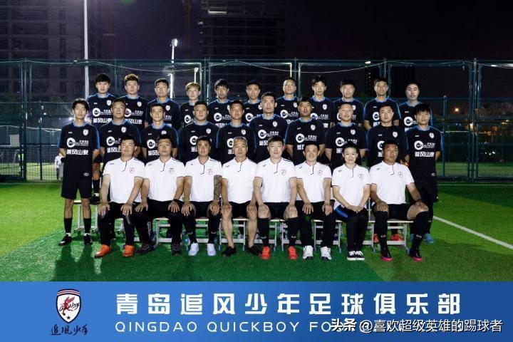 曾经的追风少年曲波,曲波重回青岛