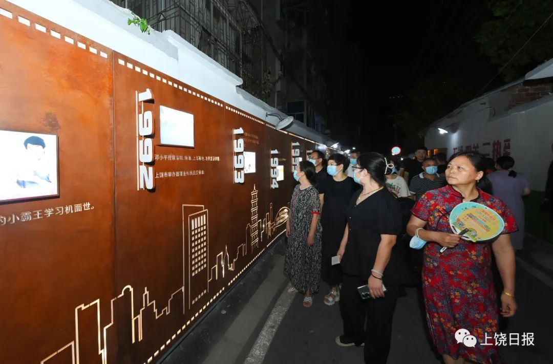 全球学子嘉游赣|华灯初上夜未央，去逛逛这几个夜市，感受烟火夜上饶！