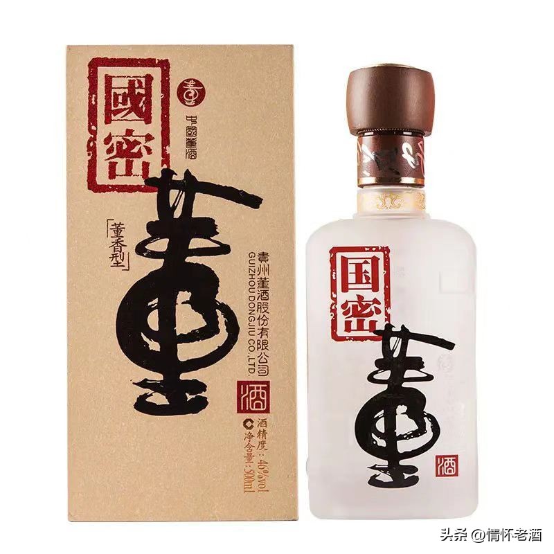老酒情怀之嫡系产品篇八（上）：话说董酒，图文并茂梳理嫡系产品