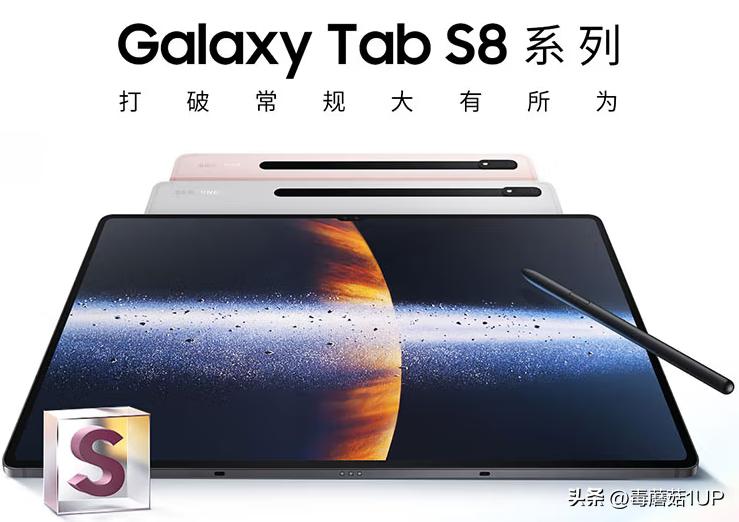 三星互联生态,三星生态测评